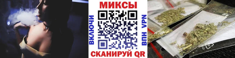 Бутират 1.4BDO  Морозовск 
