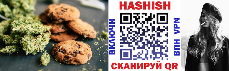 Cannafood конопля  где купить наркотик  Морозовск 