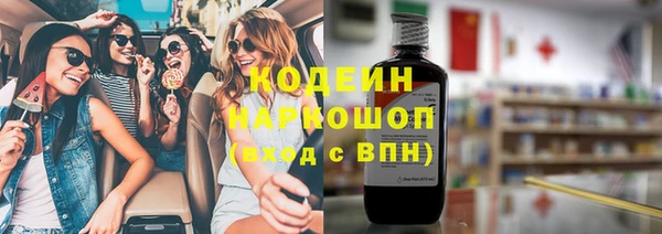 героин Алзамай