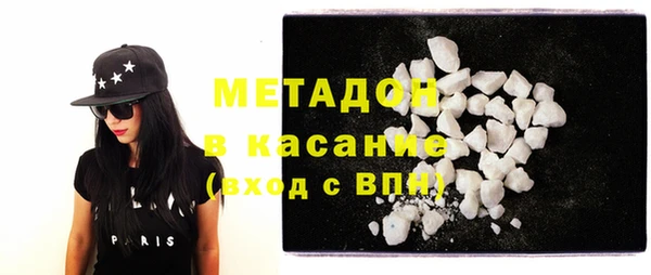 героин Алзамай