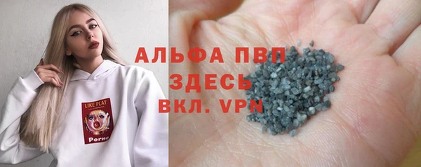 скорость Алексеевка