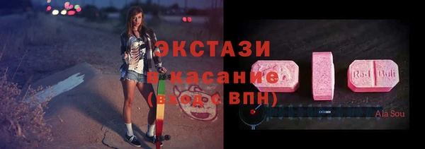 скорость Алексеевка