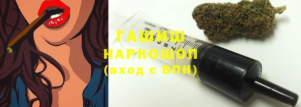 ешки Абдулино