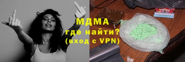скорость Алексеевка