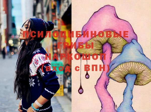 скорость Алексеевка