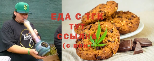 скорость Алексеевка