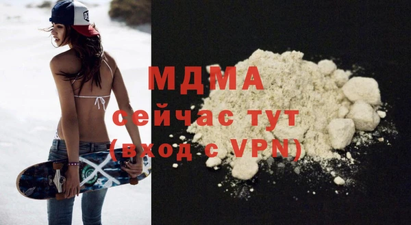 скорость Алексеевка