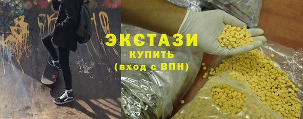 скорость Алексеевка