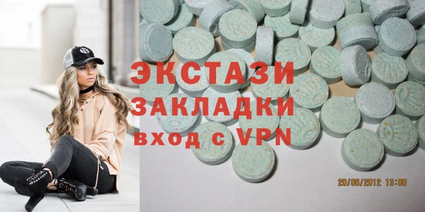 героин Алзамай