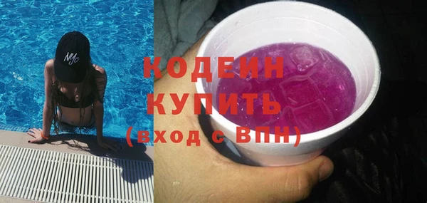 скорость Алексеевка