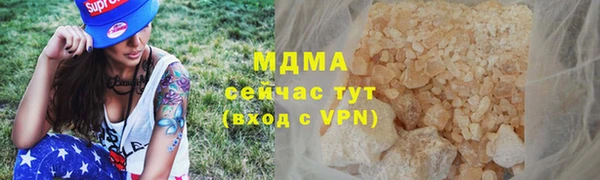 скорость Алексеевка