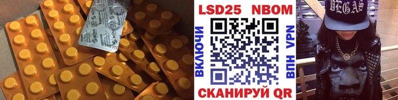 ЛСД экстази ecstasy даркнет сайт Морозовск