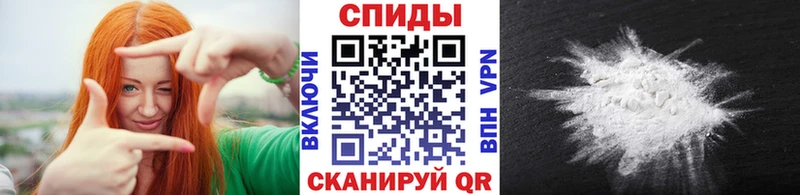 Первитин Декстрометамфетамин 99.9%  цена наркотик  Морозовск 