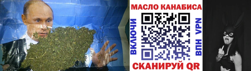 это официальный сайт  Морозовск  Дистиллят ТГК Wax  hydra сайт 