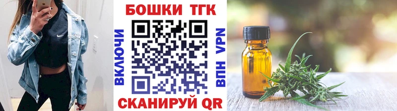 Канабис индика  Морозовск 